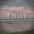 SanzTro feat. Quim Jaby