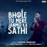 Arick Amrohi