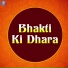 Shamika Bhide