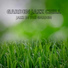 Garden Jazz Chill