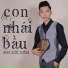Đinh Quốc Cường