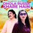 Maqbool Kharal
