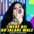 Saima Manzoor