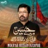 Mukhtar Hussain Fatehpuri