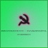 BRONSHTEYN-MAKHNOFIL