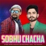 Arvind Chauhan, Arvind Panwar