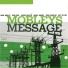 Hank Mobley [Mobley's Message 1956]