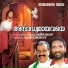 K G Markose feat. S Janaki