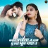 Tilok Chohan