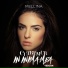 Mellina feat. Vescan
