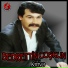 Bedrettin Coşkun