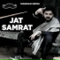 Shubham sirohi