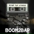 Dronaz feat. Botanique