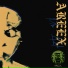AREEX