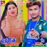Nitish Premi