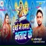 Arvind Tripurari