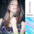 Embra
