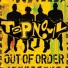 Topnovil