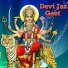 Somaru Ram Sonwani