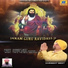 Gurmeet Meet