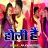 Akash Butta