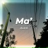 Alva