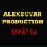 ALEXSUVAR PRODUCTION