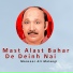 Mansoor Ali Malangi