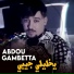 Abdou Gambetta