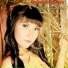 Novi Andarista