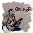 Berik Berdekeyev