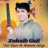Zohaib Guli
