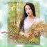 Mỹ Huyền feat. Tuấn Hùng