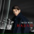 Nick Riin