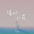 白允y