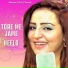 Neelo