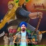 Dhillon Mogewala