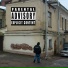 glorykeyz & forlxrn