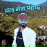 Shivam Nautiyal