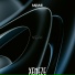 XENEZE