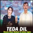 Shazia Khan Multani, Imtiaz Jugno