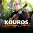 Kouros