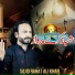 Sajid Rahat Ali Khan