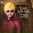 Harjot Dhillon