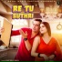Rupesh Rahi