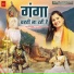 Vidhi Sharma