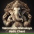 Harindu
