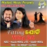 IRA MOHANTY, Ashutosh Mohanty