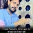 Masoom Khayali