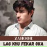 Zahoor